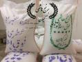 برنج عنبر بو  - تهران
