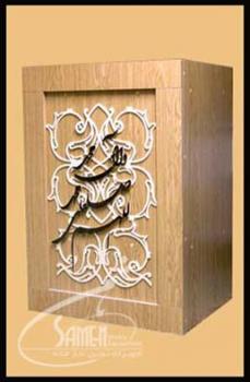 تریبون سخنرانی  - تهران