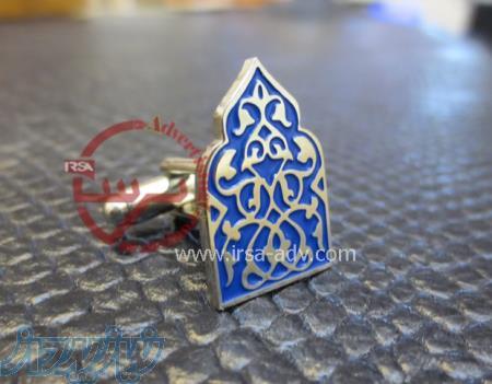 دکمه سر آستین