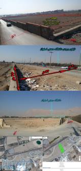 فروش زمین 9300 متری روبروی دانشگاه صنعتی اصفهان