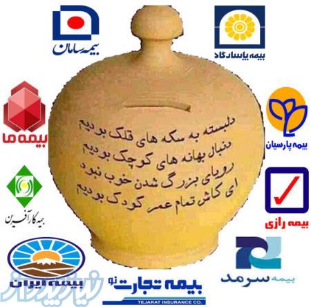تا حالا قلک همه کاره داشته‌اید؟