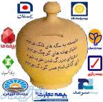 تا حالا قلک همه کاره داشته‌اید؟