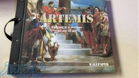 کاغذ دیواری