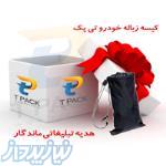 فروش پستی کیسه زباله داخل ماشین 