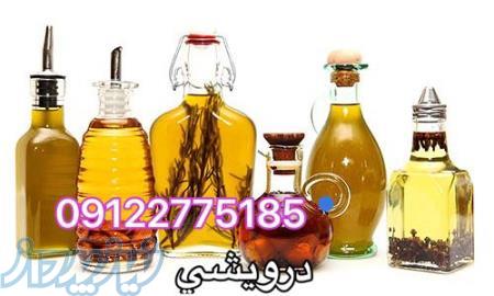 روغن كنجد و انواع روغن هاي گياهي