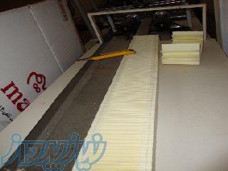 کاغذ چین شده فیلتر هوا ارزانتر از همه جا