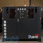 شرکت برزین صنعت 