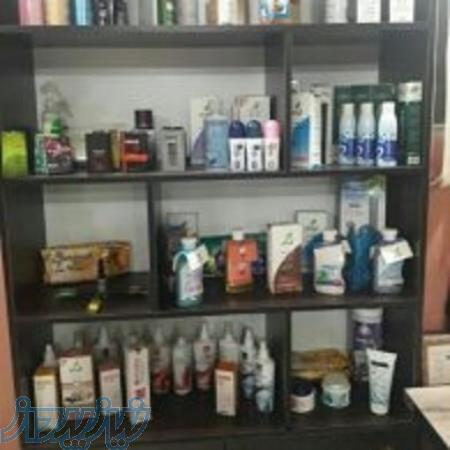 بازاریابی ,فروش و مدیریت فروش 