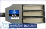 چراغ خیابانی 90 وات LED 