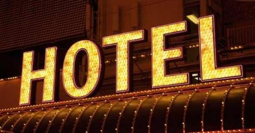 رزرو هتل جهت سفارت با واچر رسمی و سربرگ هتل فقط 99 هزار  - تهران