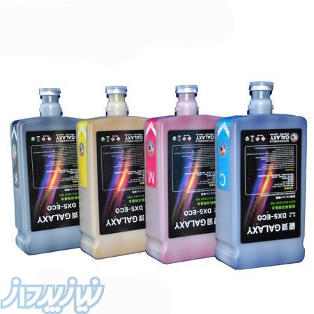 فروش ویژه مرکب اکوسالونت گالکسی (eco solvent galaxy)