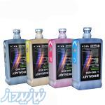 فروش ویژه مرکب اکوسالونت گالکسی (eco solvent galaxy)