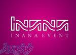 inanaevent
