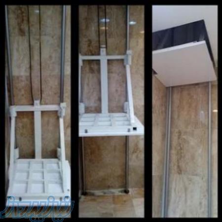 بالابر آسانسوری 