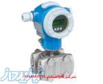 ترانسمیتر اختلاف فشار اندرس هاوزر مدل PMD75 