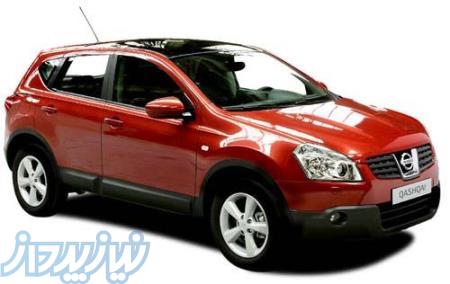 لوازم یدکی و قطعات اصلی قشقایی 