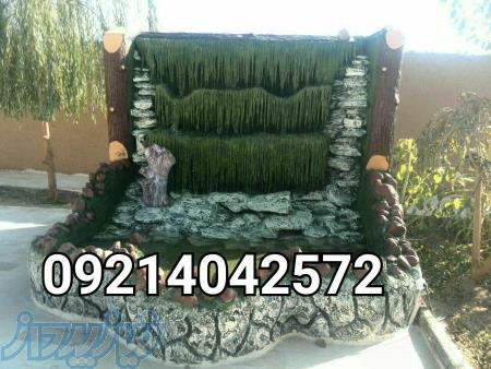 آلاچیق آبشار آبنما باربیکو