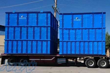 فروش مخزن آب 