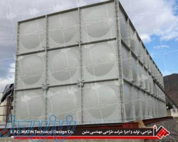 خرید مخزن مدولار  اس ام سی 