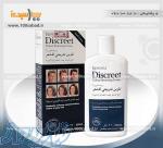 کرم رفع سفیدی مو دیسکریت اصل 250 میلی لیتری DISCREET