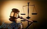 قابل توجه:موسسات حقوق_وکلا_صاحبان مشاغل_پیمانکاران 
