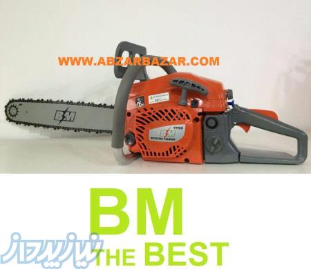 لوازم کشاورزی ارزان 