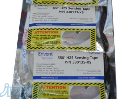 وارد کننده نوار آنالیزهای اینونت کانادا,  Envent h2s sensing tape 