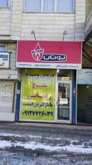 فروش ویژه پکیج و رادیاتور با نازلترین قیمت 