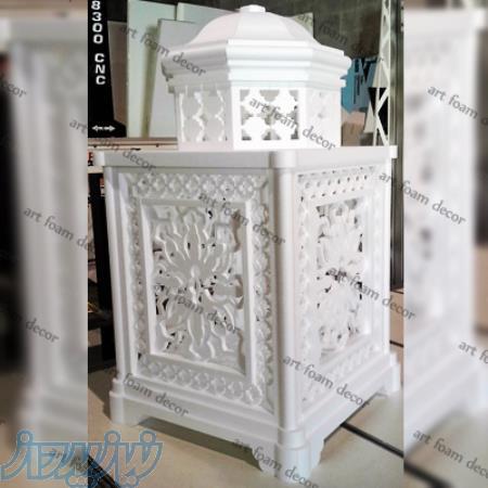 انواع دکور مذهبی با فونت 