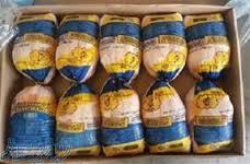 فروش مرغ، جگر و سنگدان منجمد 