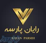 فروش زایلین پارازایلین اورتوزایلین