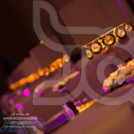 تشریفات رز امیر ( دفتر سعادت آباد) 