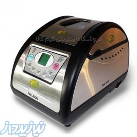 پرفروش ترین دستگاه غذاساز همه کاره پالسون,بهترین مارک غذاساز خارجی