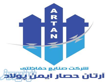 پانل نرده آرتان