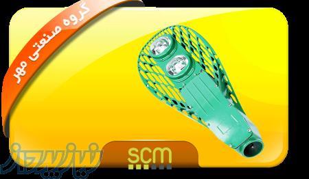 چراغ خیابانی SMD اس ام دی مدل JS308 