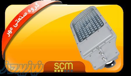 چراغ خیابانی LED ال ای دی مدل JP580 