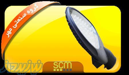 چراغ خیابانی LED ال ای دی مدل JPo260 