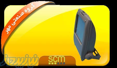 پروژکتور LED ال ای دی مدل P450 