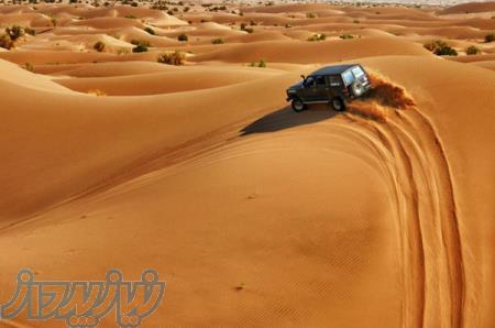 تور کویر زیبای مصر 