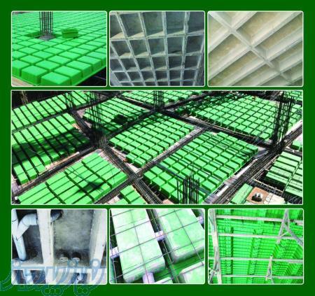 طراحی و اجرای سازه 30 درصد اقتصادی تر با سقف وافل