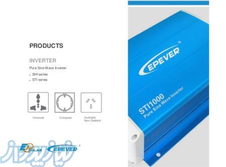 اینورتر ep solar