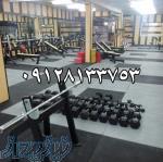 کفپوش گرانول