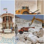 تولید، فروش و صادرات سنگ گچ 