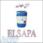 شرکت ELSAPA تامین و فروش آنتی اسکالانت یا ماده ضد رسوب آویستا (R O Scale Inhibitor)