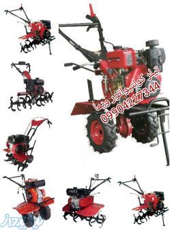 کولتیواتور ویما weima 