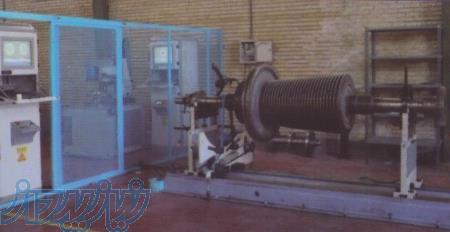 بالانس دینامیکی و استاتیکی از 2 تا 5000kg 