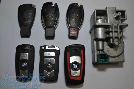 ساخت سوئیچ بنز و بی ام و تا مدل 2017، ساخت قفل فرمان بنز 