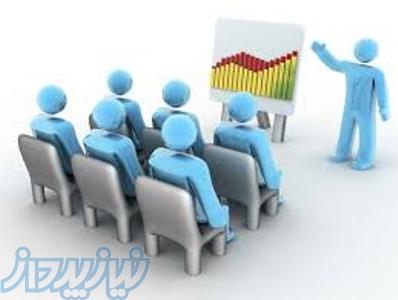 تدريس خصوصی شيمی و رياضيات تقويتی و کنکور