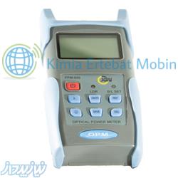 Power Meter اکسین مدل OPM-600 