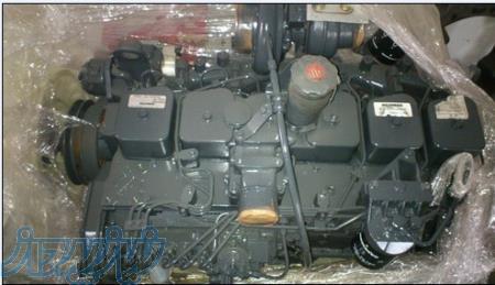 تعمیرات موتور بیل مکانیکی